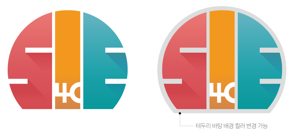 엠블럼 이미지
