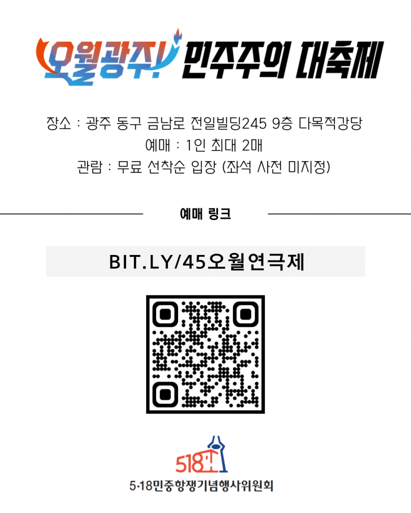 5672f2ef9321a268bade56be42b5206d_1747013960_3177.png