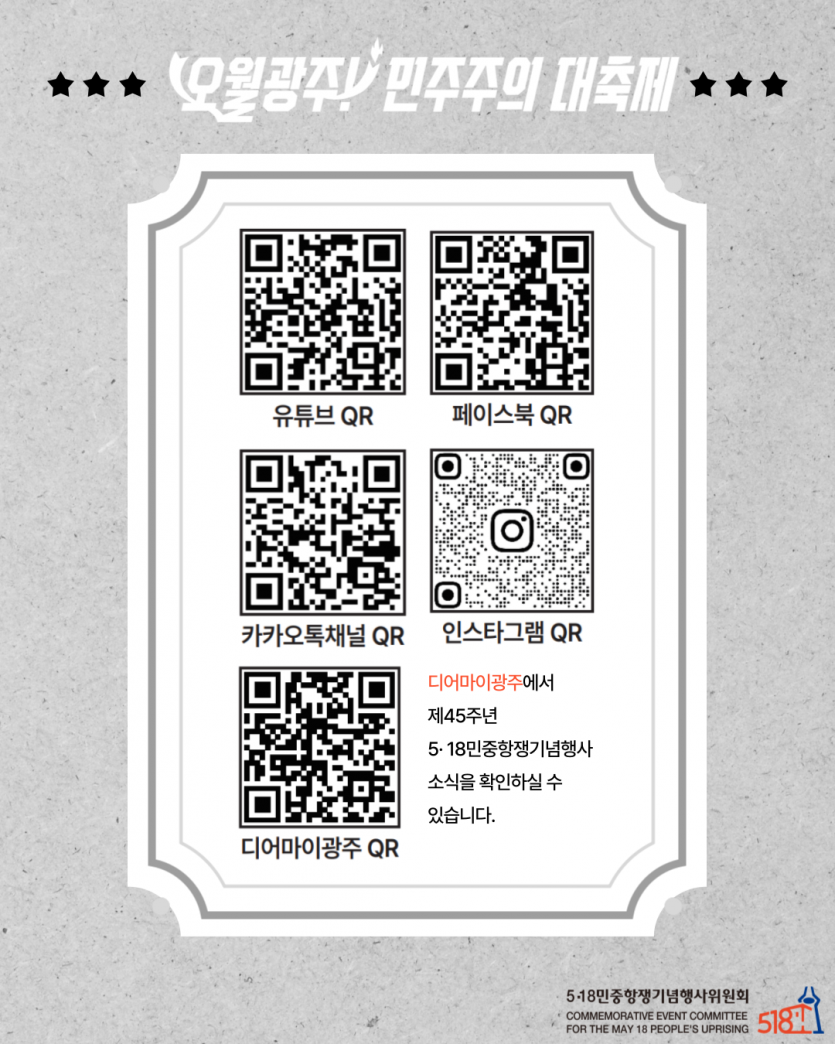 5672f2ef9321a268bade56be42b5206d_1747017410_6949.png