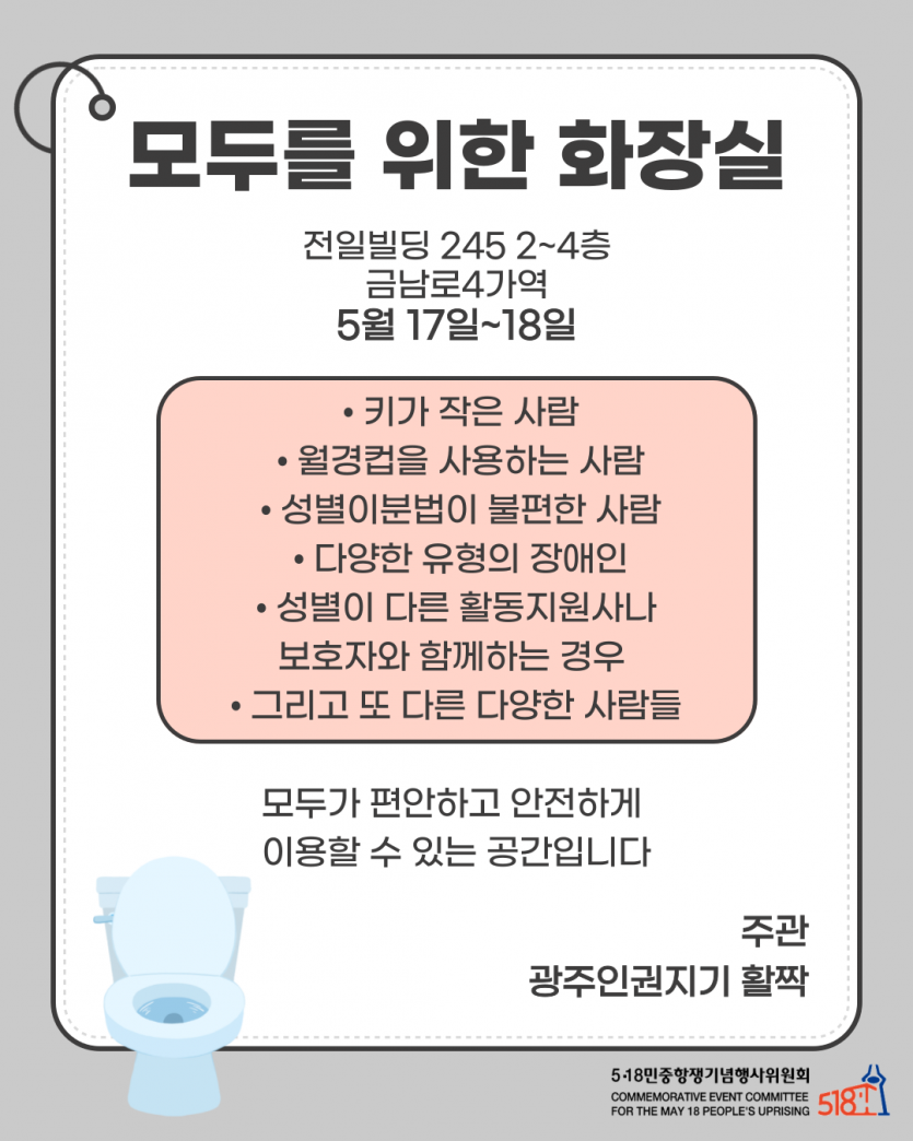 5c4a267e56e258511f3ccdbd6d34caf8_1747216230_9572.png