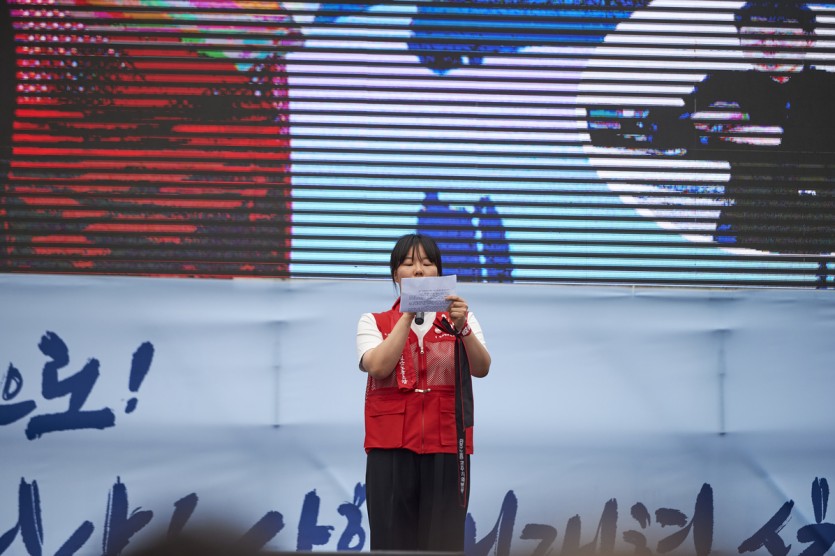 c138691ea8897353fbd9fb772a80ff20_1749779298_3306.jpg