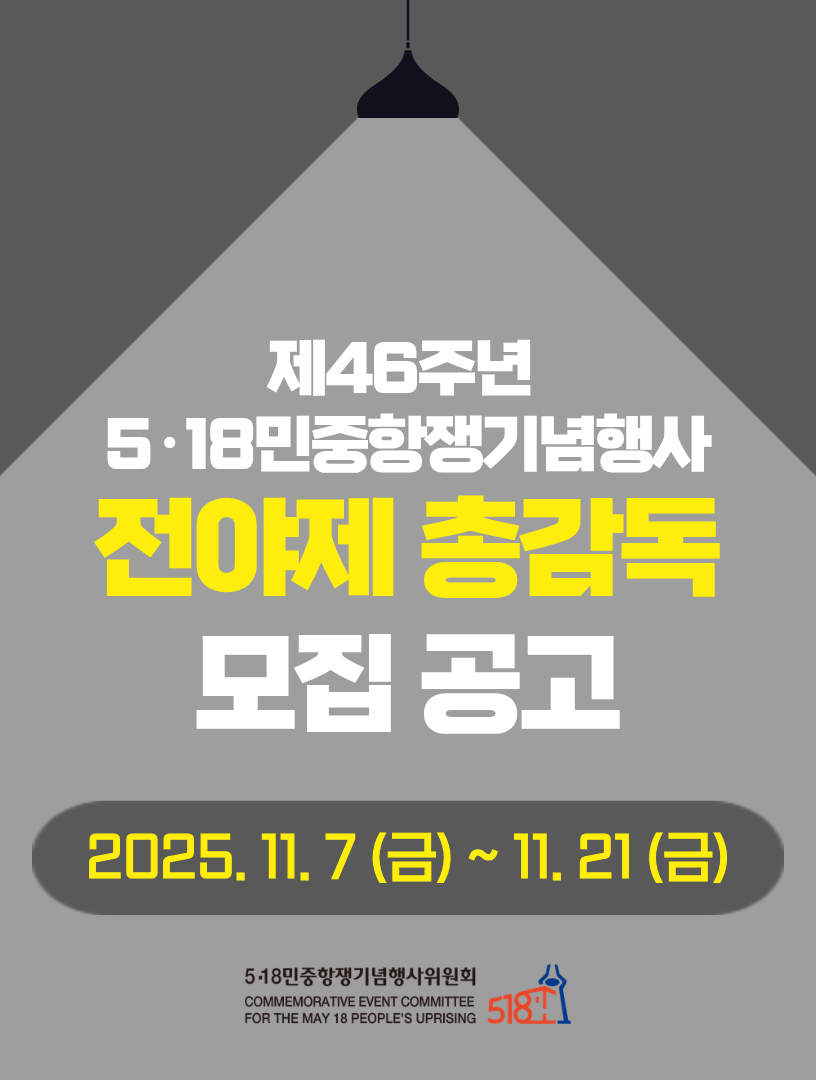 c37b39ecf3baac346821466451f43e89_1762476476_9451.png c37b39ecf3baac346821466451f43e89_1762476476_9451.png